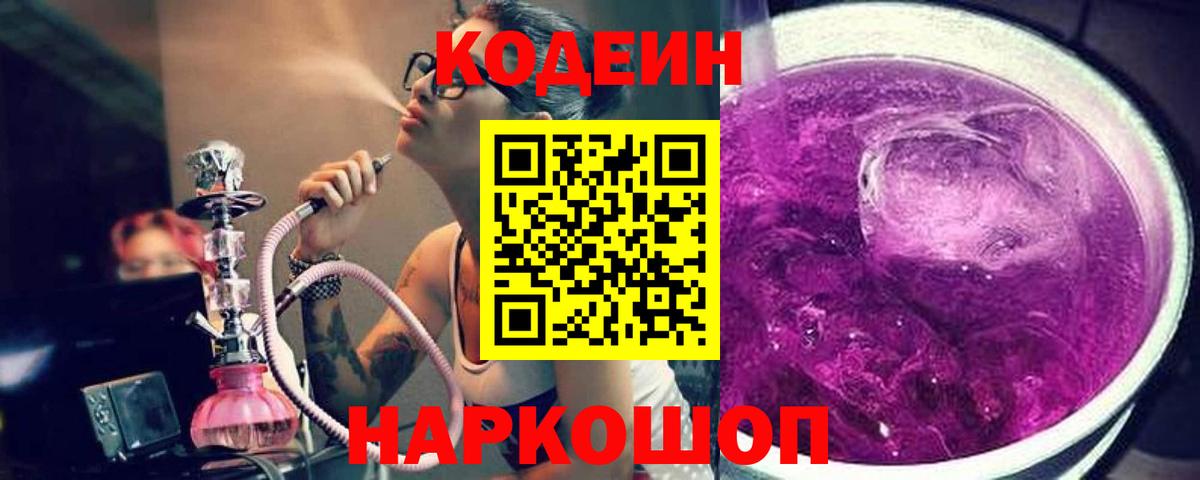 A PVP Бугуруслан