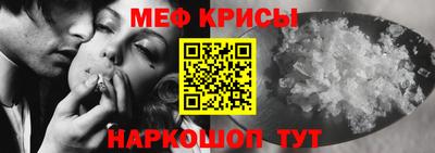 сатива Можга