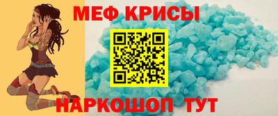 каннабис Можайск