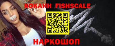 сатива Можга