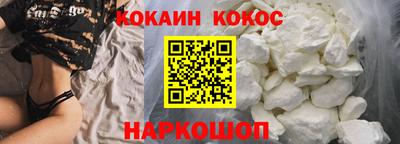 мефедрон Моздок