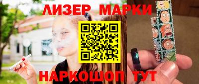 мефедрон Моздок