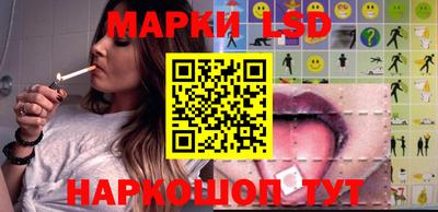 мефедрон Моздок