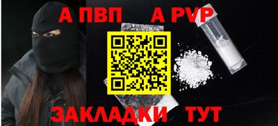 сатива Можга