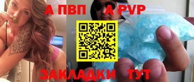 сатива Можга