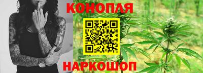 мефедрон Моздок