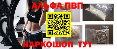 сатива Можга