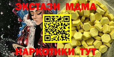 сатива Можга