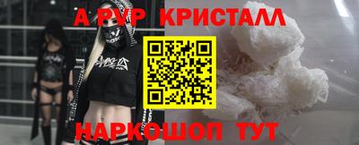 сатива Можга