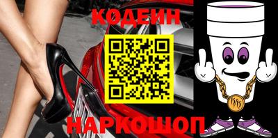 мефедрон Моздок