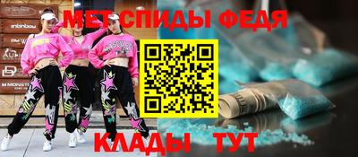 сатива Можга