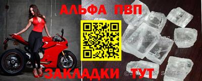 каннабис Можайск