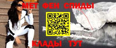 сатива Можга