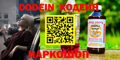 сатива Можга