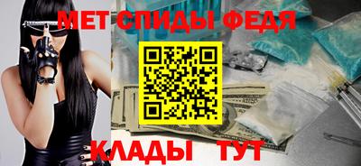 сатива Можга