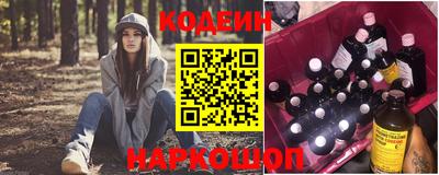 каннабис Можайск